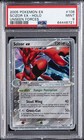 Scizor EX