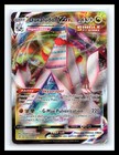 Duraludon VMAX