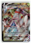 Duraludon VMAX