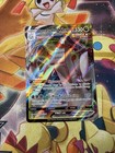 Duraludon VMAX