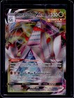 Duraludon VMAX