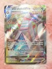 Duraludon VMAX