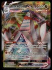 Duraludon VMAX