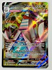 Duraludon VMAX