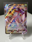Duraludon VMAX