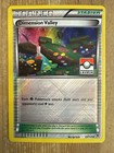 Dimension Valley
