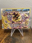 Greninja BREAK