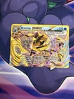 Greninja BREAK