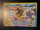Greninja BREAK