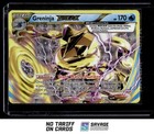 Greninja BREAK