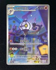 Chandelure
