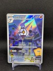 Chandelure