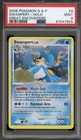 Swampert