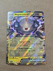 Magnezone ex