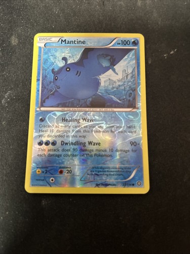 Mantine