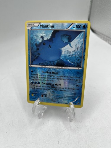 Mantine
