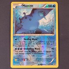 Mantine