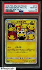 Pretend Grunt Pikachu 