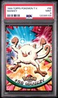 Mankey