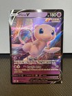 Mew V