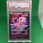 Mew V