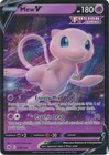 Mew V