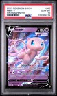 Mew V