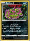 Spiritomb