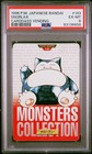 Gloom vs Snorlax