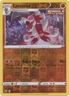 Lycanroc