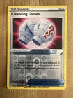 Cleansing Gloves