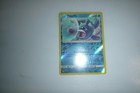 Popplio