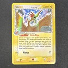 Vaporeon