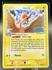 Vaporeon