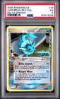 Vaporeon
