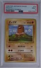 Diglett