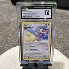 Aipom