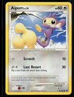 Aipom