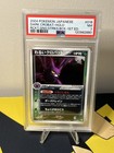 Dark Crobat