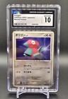 Porygon