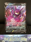 Crobat V