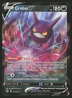 Crobat V