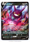 Crobat V