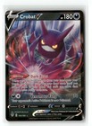 Crobat V