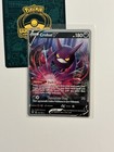 Crobat V