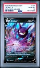 Crobat V