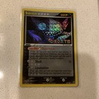 Sableye