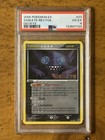 Sableye