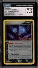 Sableye
