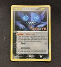 Sableye